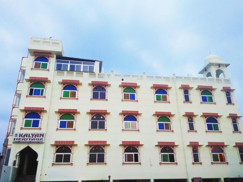 ג'איפור Kalyan Heritage מראה חיצוני תמונה
