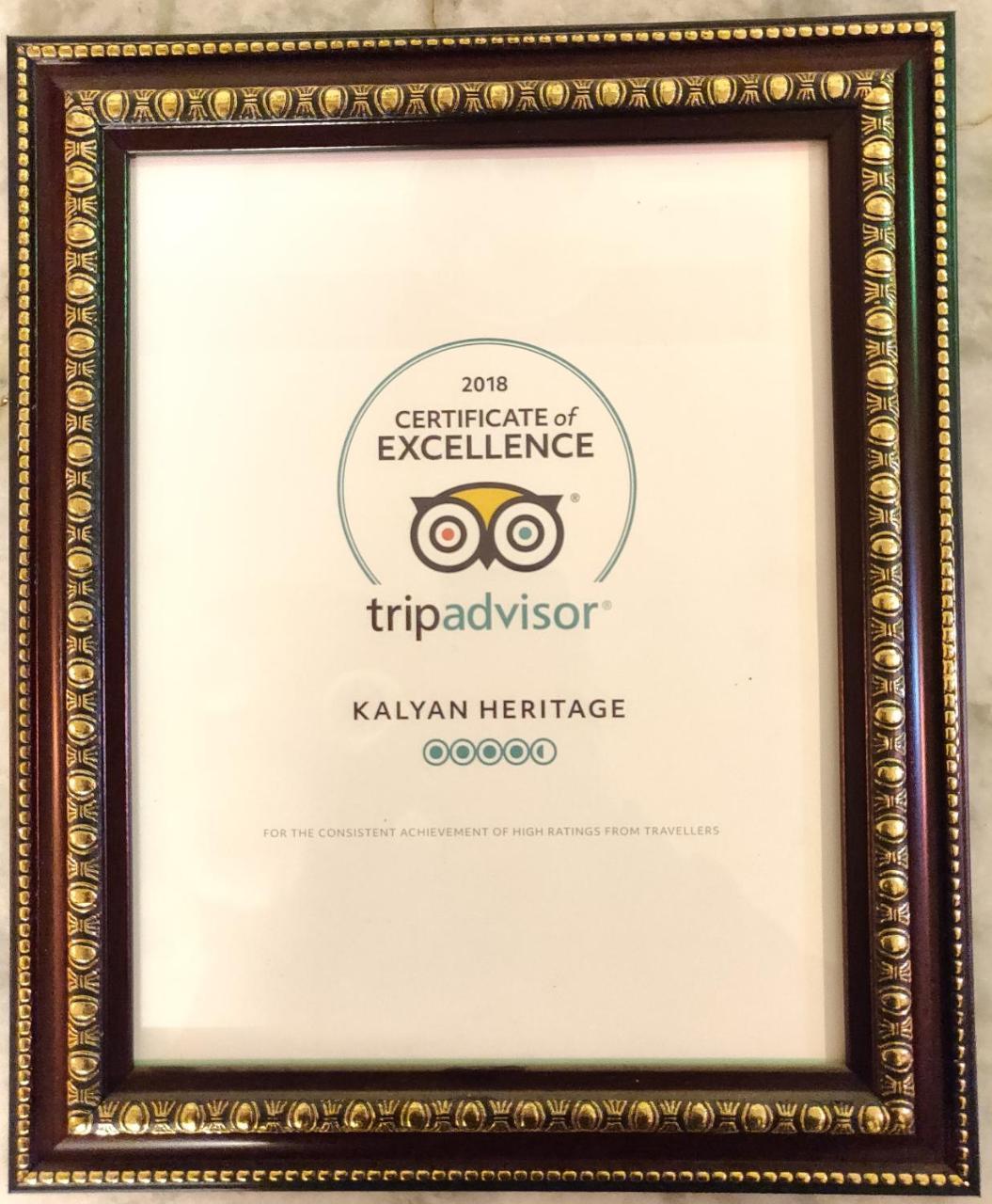 ג'איפור Kalyan Heritage מראה חיצוני תמונה